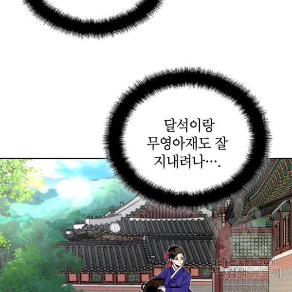 1624901169454.jpeg