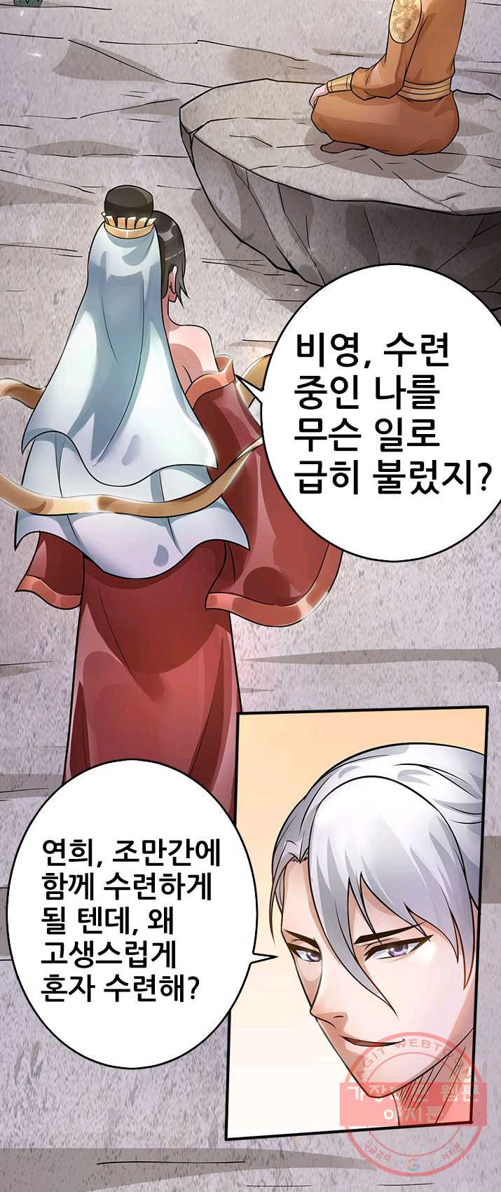 1624987841622.jpeg