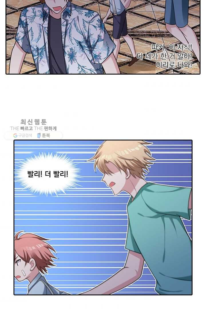 1624982922002.jpeg