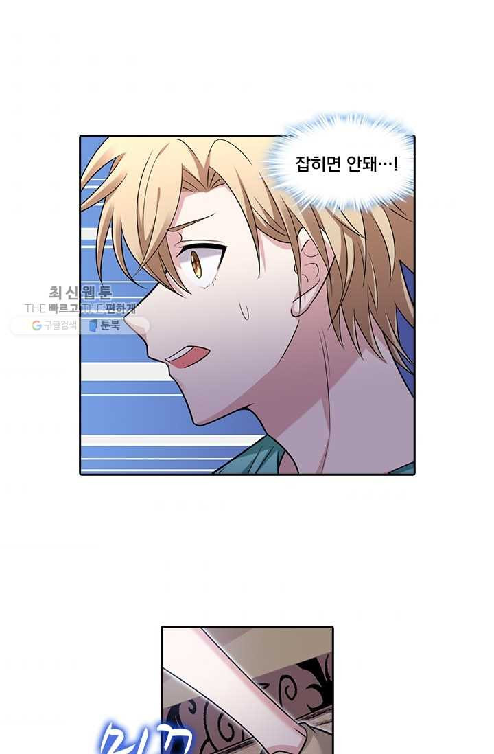 1624982922104.jpeg