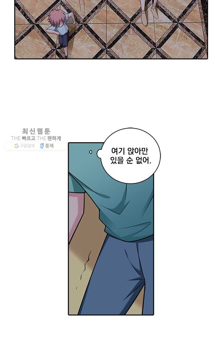 1624982923355.jpeg
