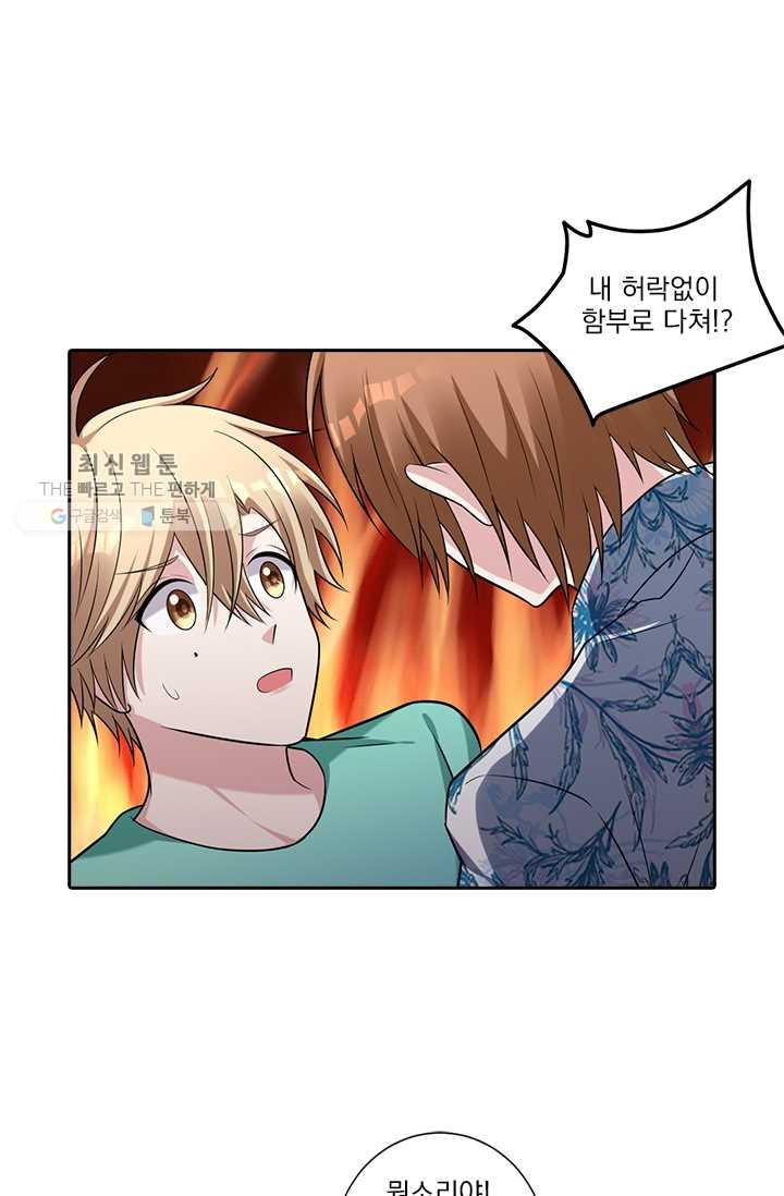 1624982924274.jpeg