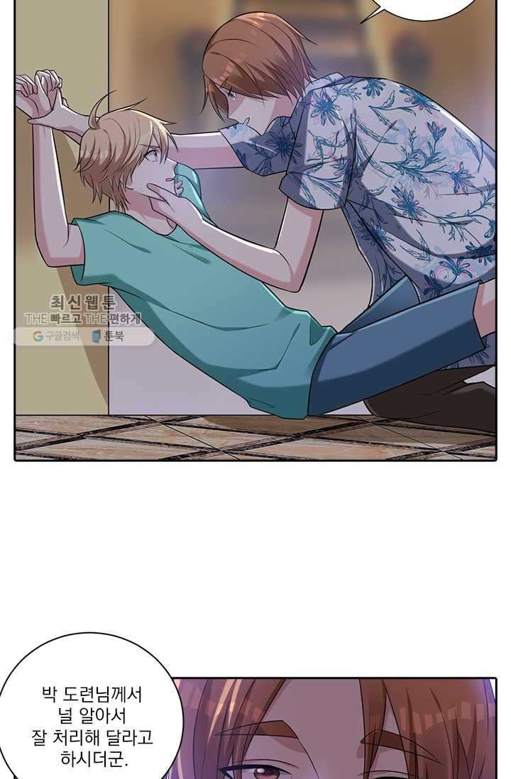 1624982924478.jpeg