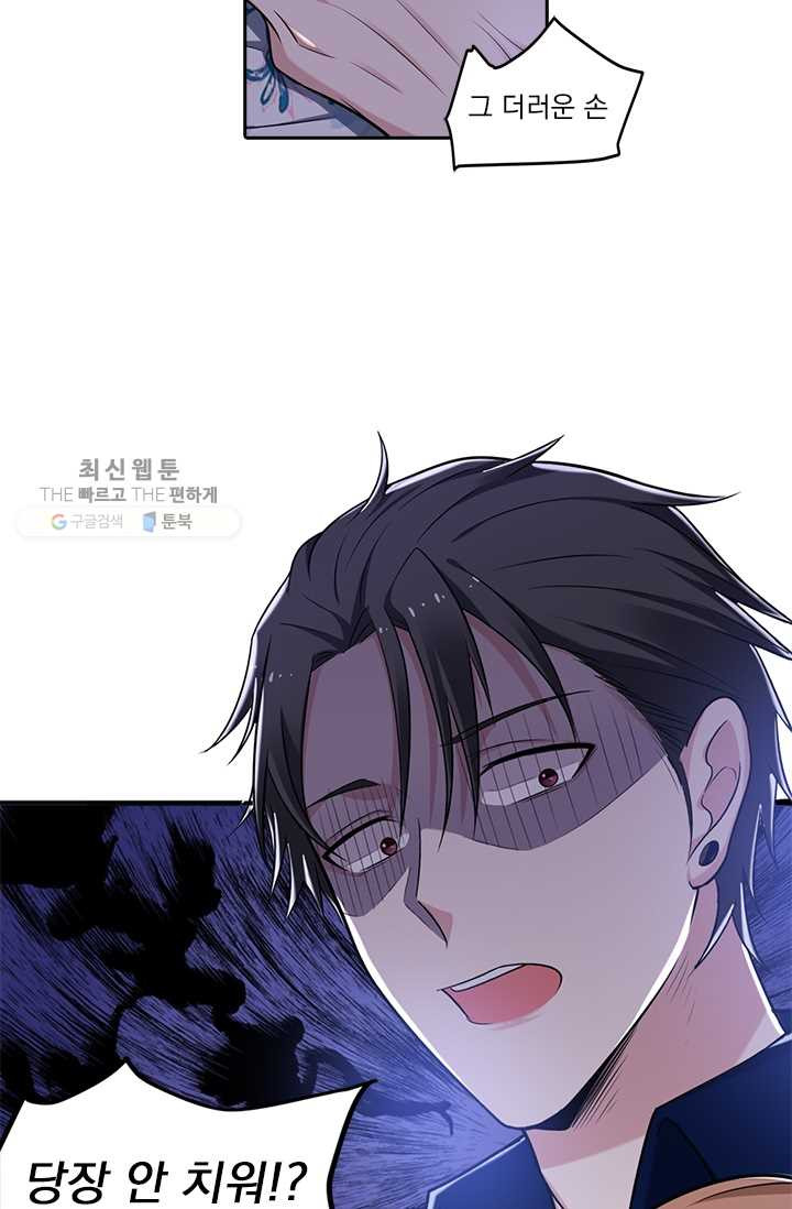 1624982924885.jpeg