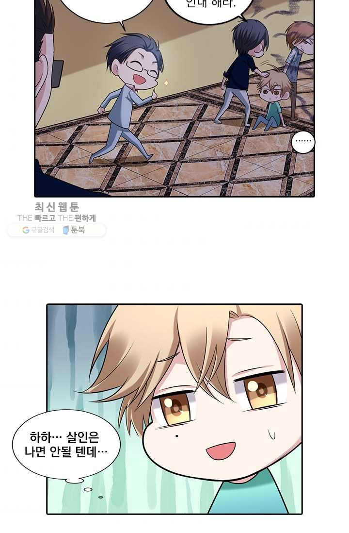1624982927949.jpeg