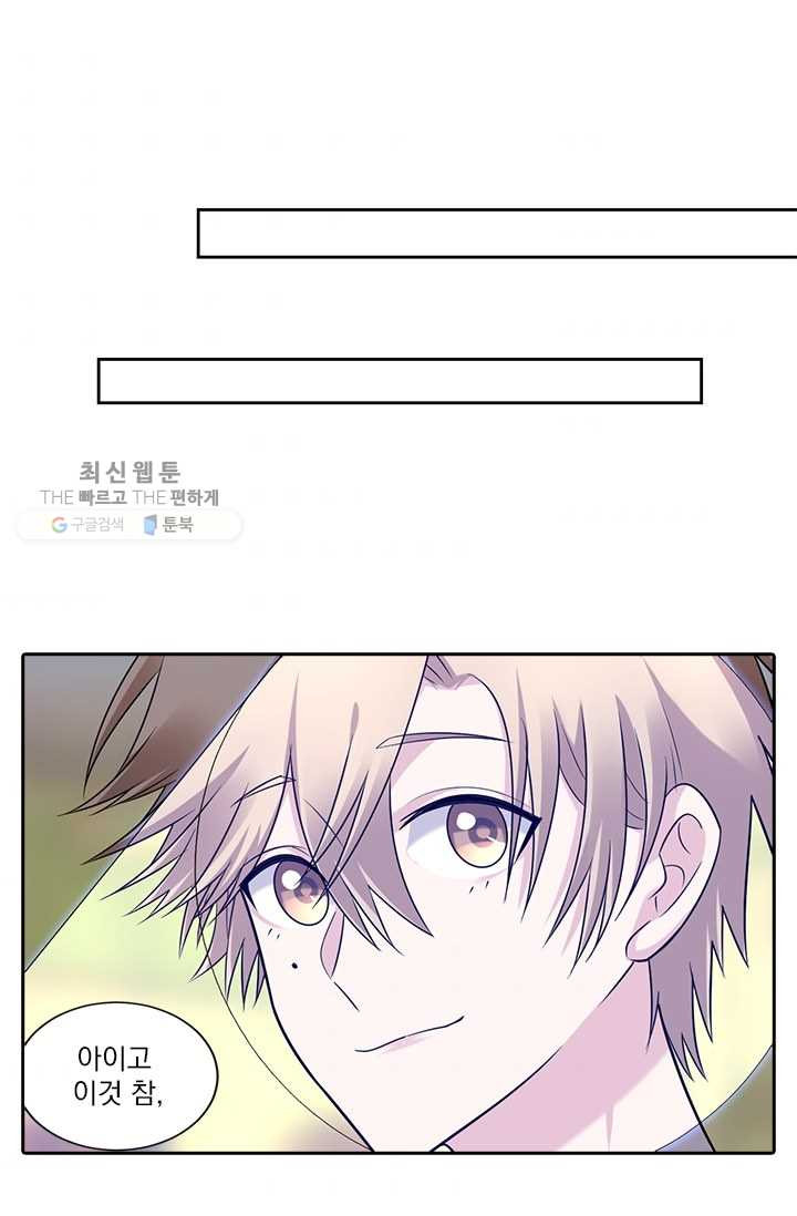 1624982928050.jpeg