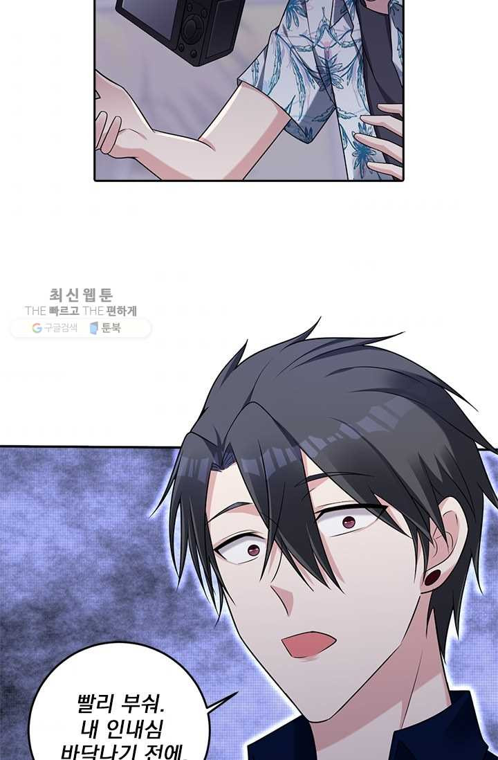 1624982929075.jpeg