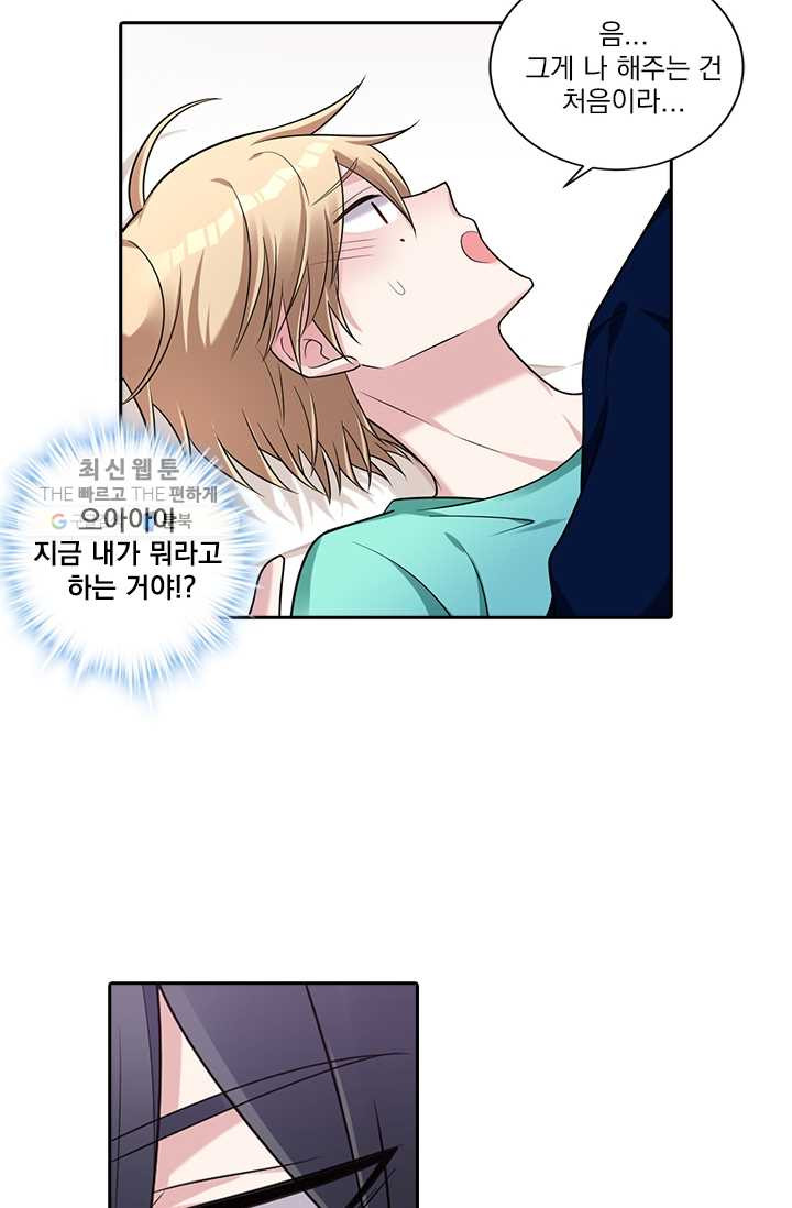 1624982963112.jpeg