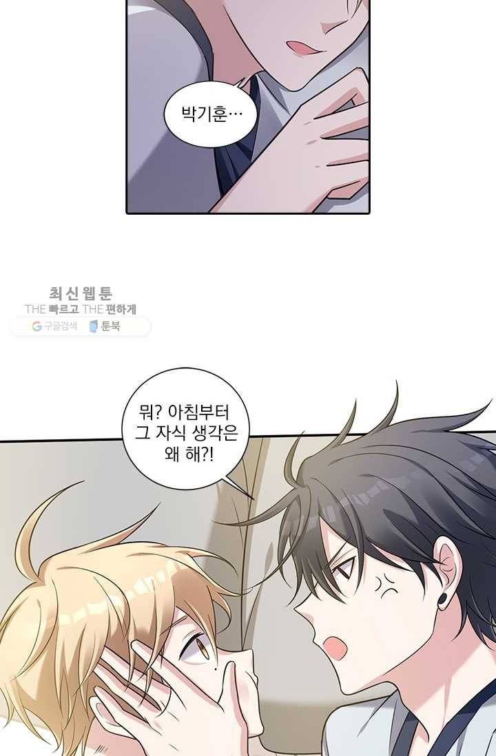 1624982964457.jpeg