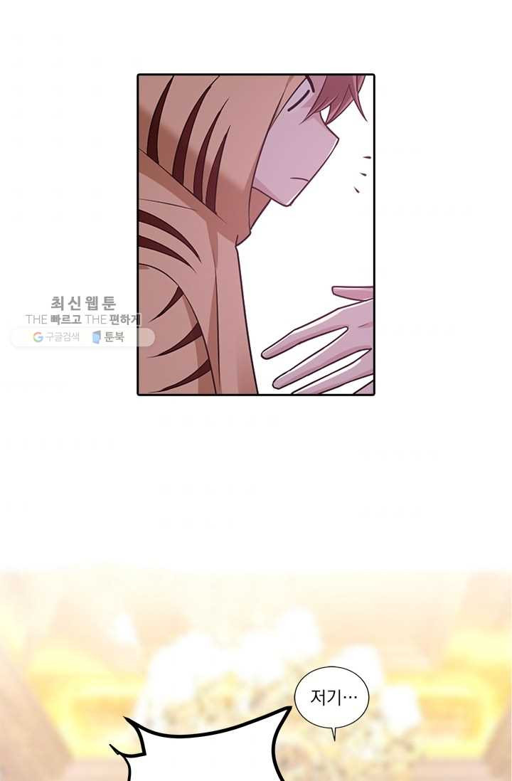1624982966634.jpeg