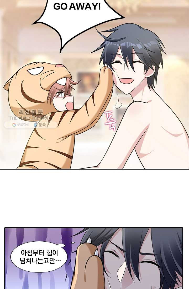 1624982966737.jpeg