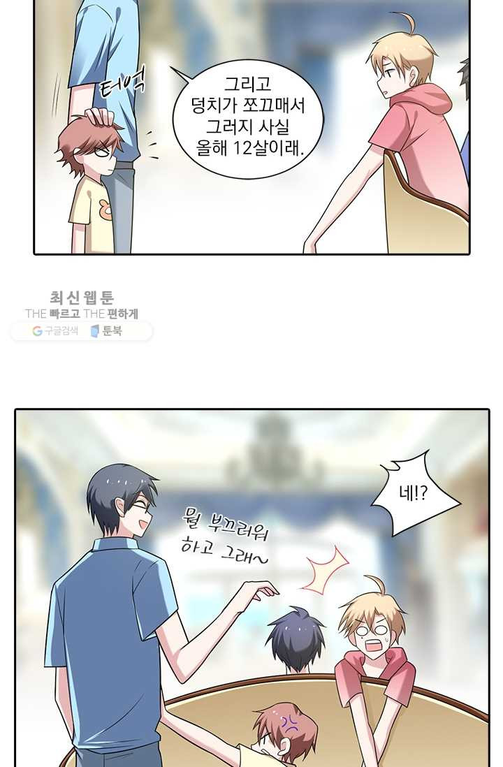 1624982967877.jpeg