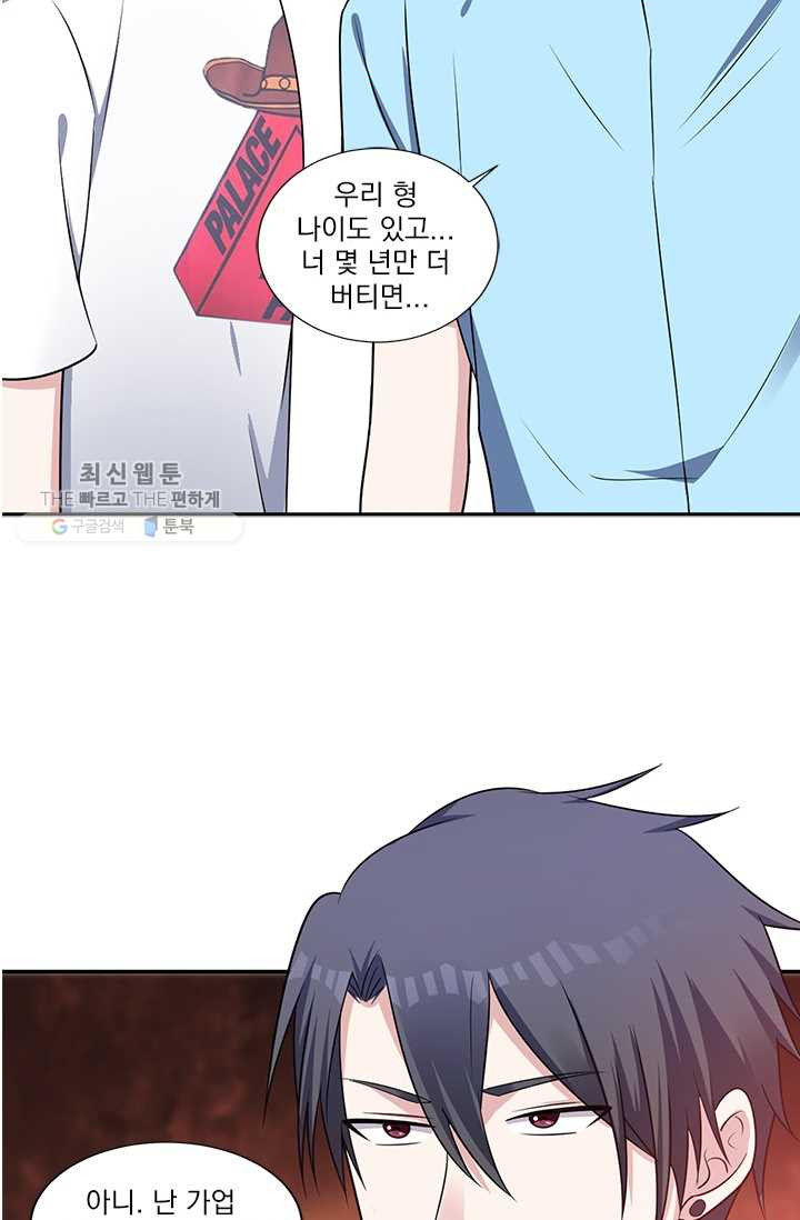 1624982983449.jpeg