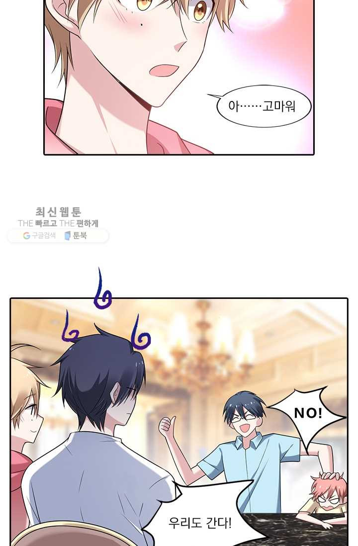 1624982984778.jpeg