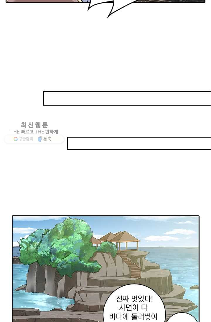 1624982984881.jpeg