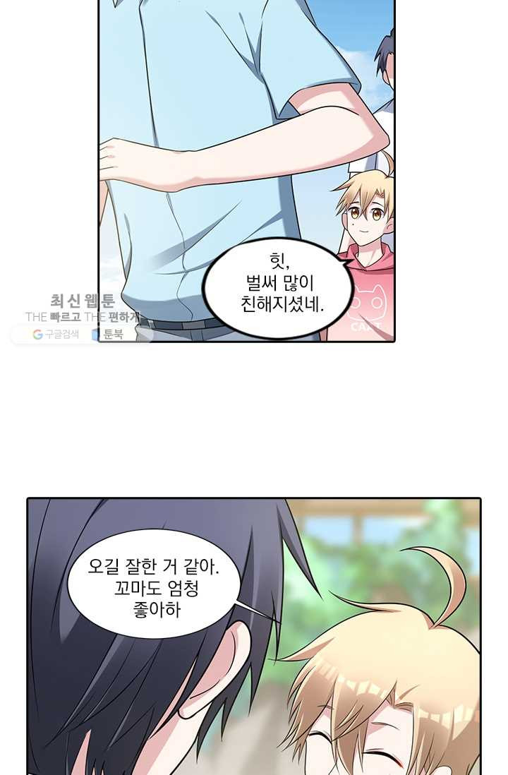 1624982985290.jpeg