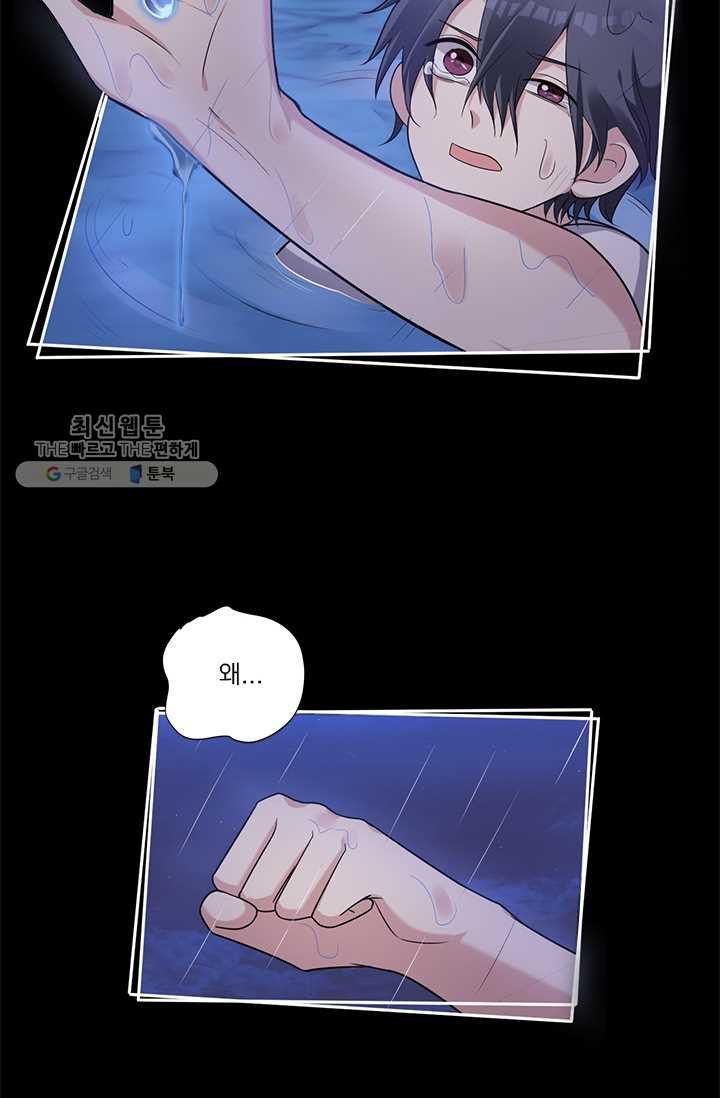 1624982986014.jpeg