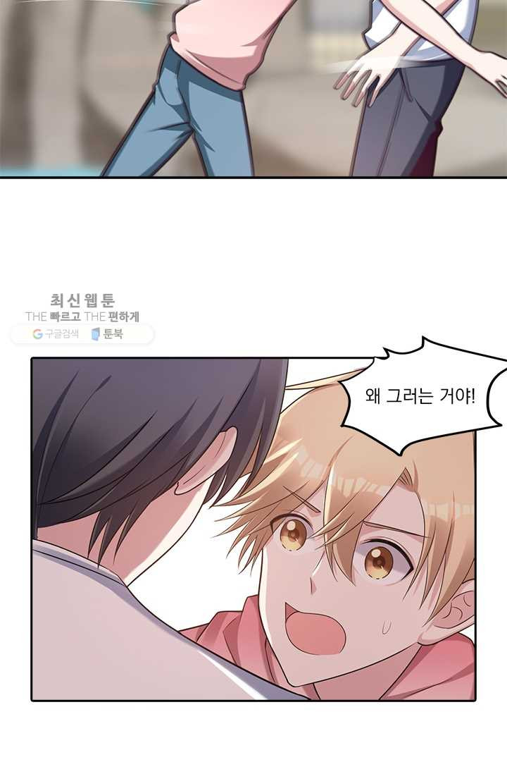 1624982986320.jpeg