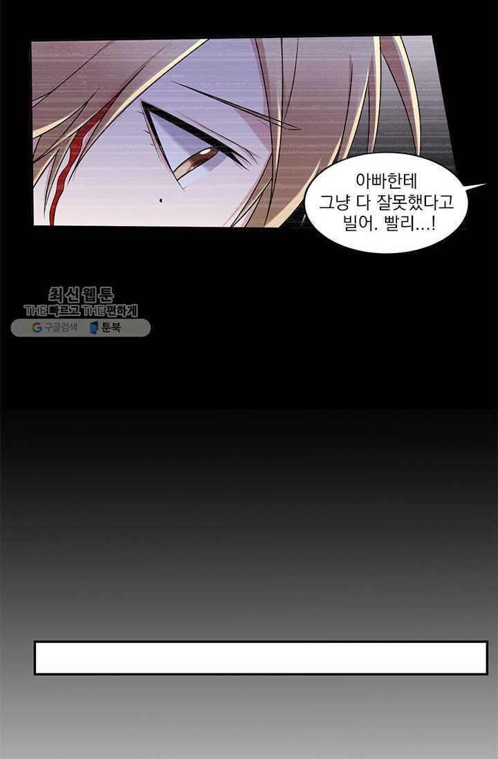 1624983025574.jpeg