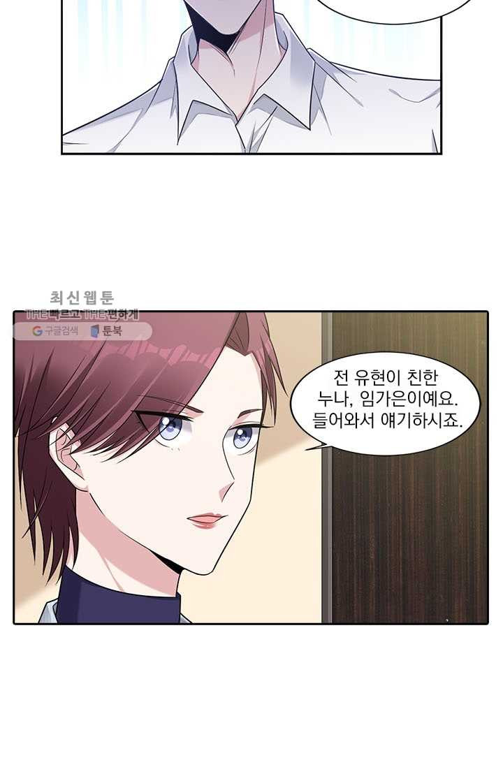 1624983027546.jpeg
