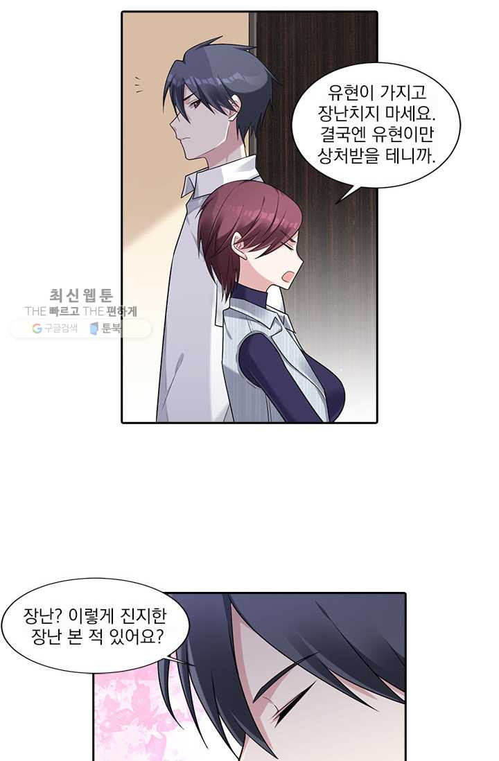 1624983027647.jpeg