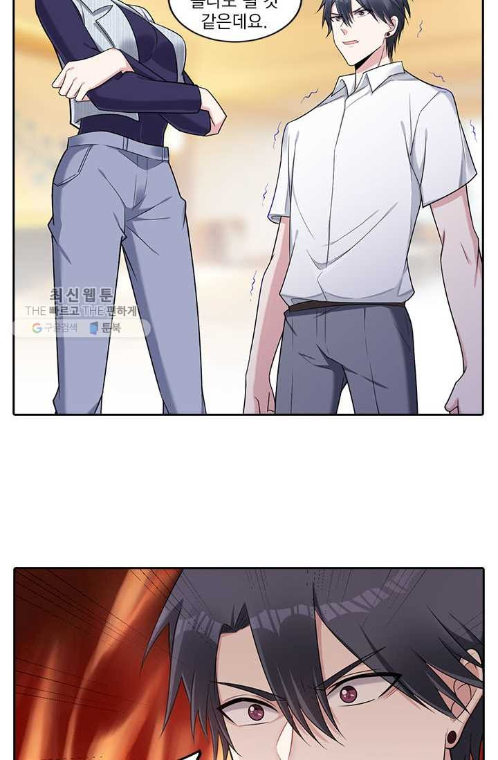1624983028054.jpeg