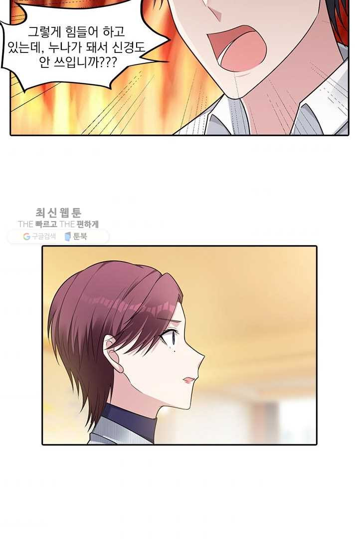1624983028158.jpeg
