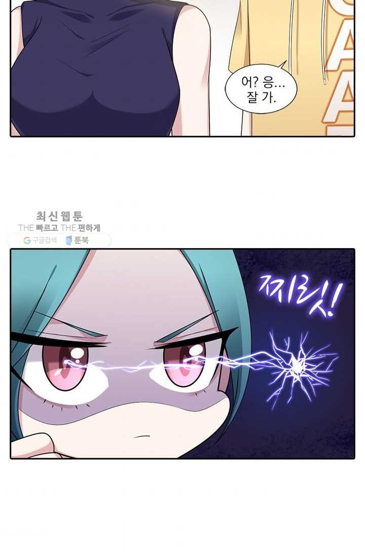 1624983096094.jpeg
