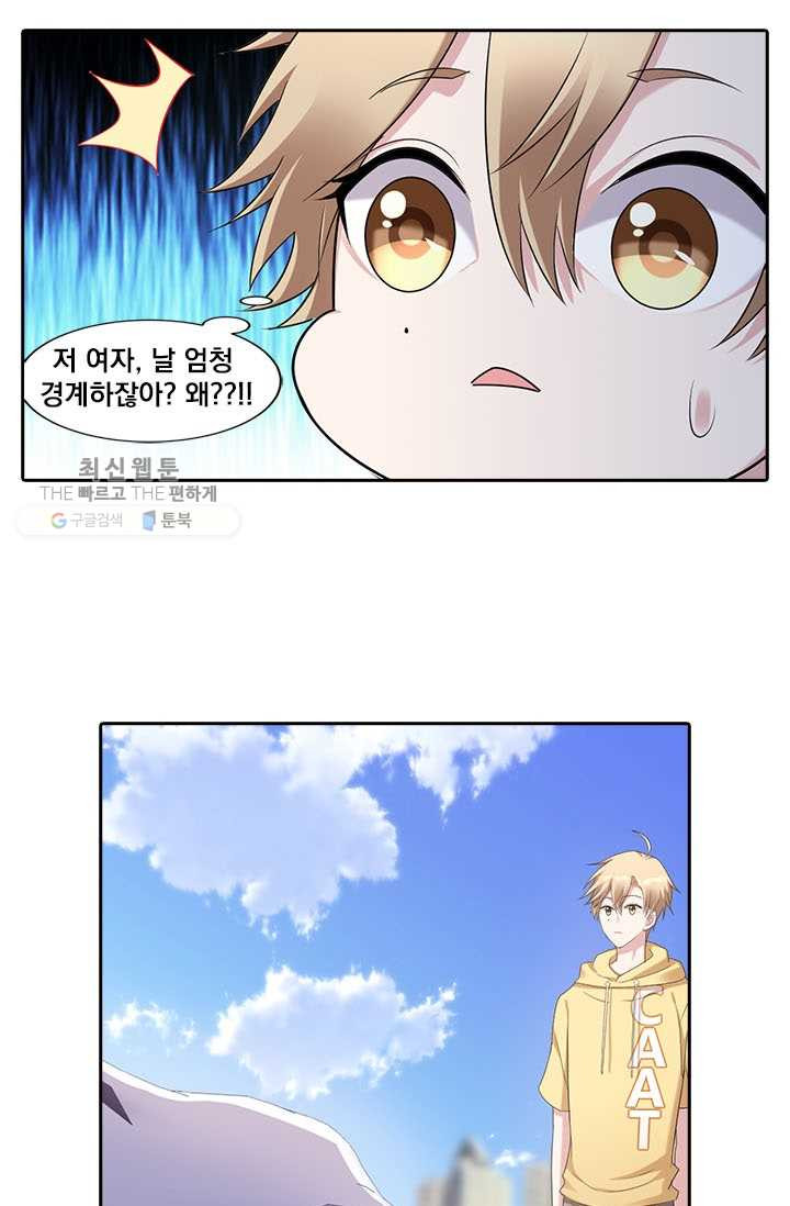 1624983096201.jpeg