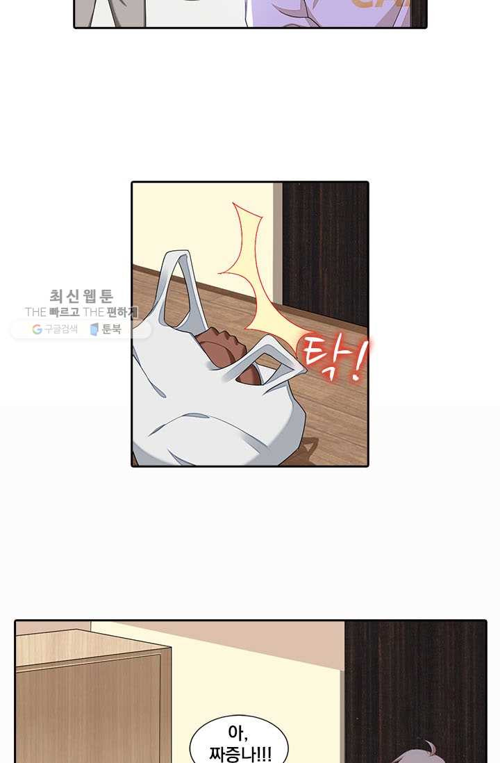 1624983101362.jpeg