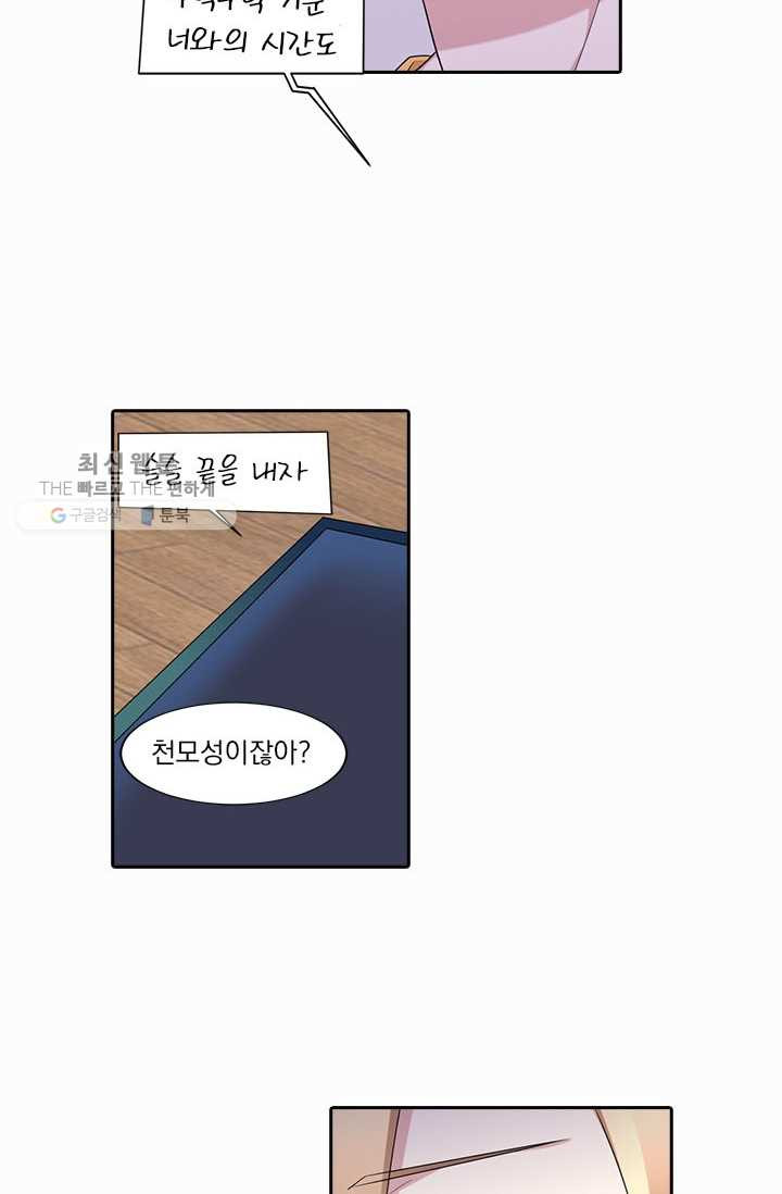 1624983101565.jpeg