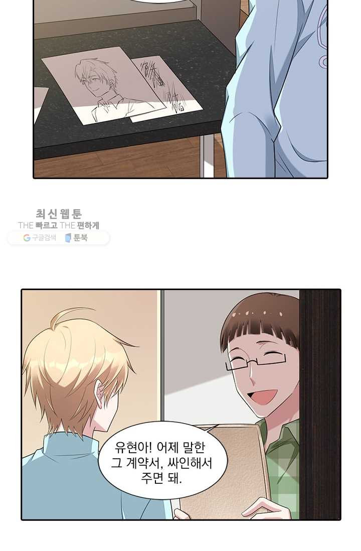 1624983103222.jpeg