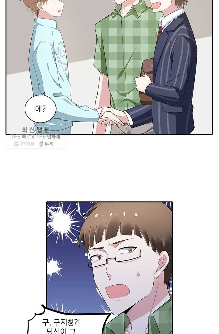 1624983103938.jpeg