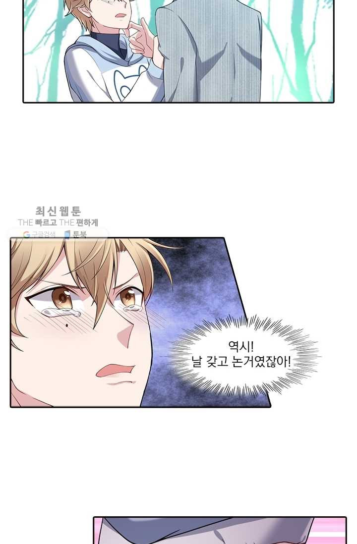 1624982733016.jpeg