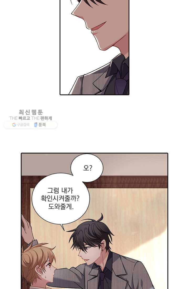 1624982734260.jpeg