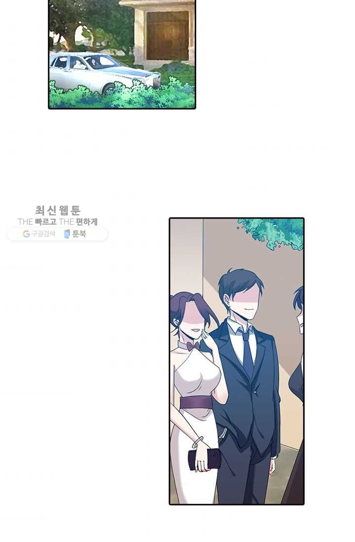 1624982734773.jpeg