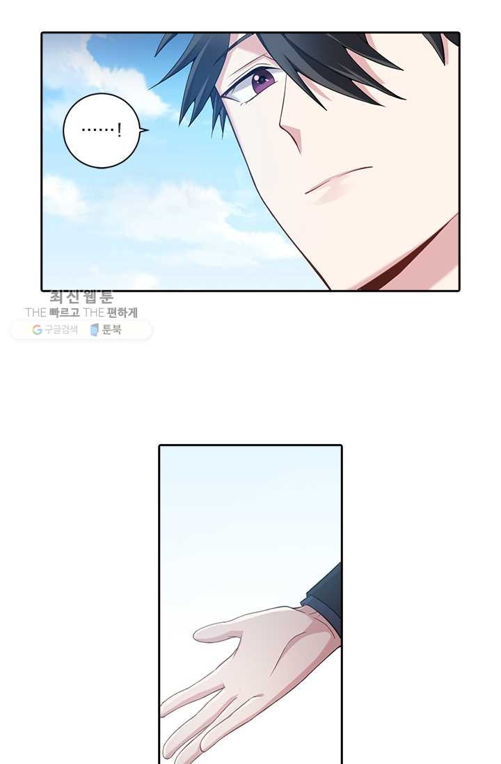 1624982735300.jpeg