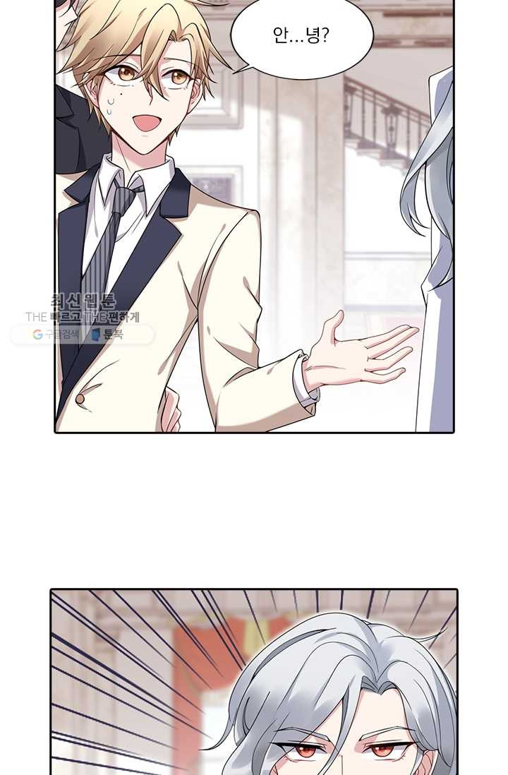 1624982736433.jpeg