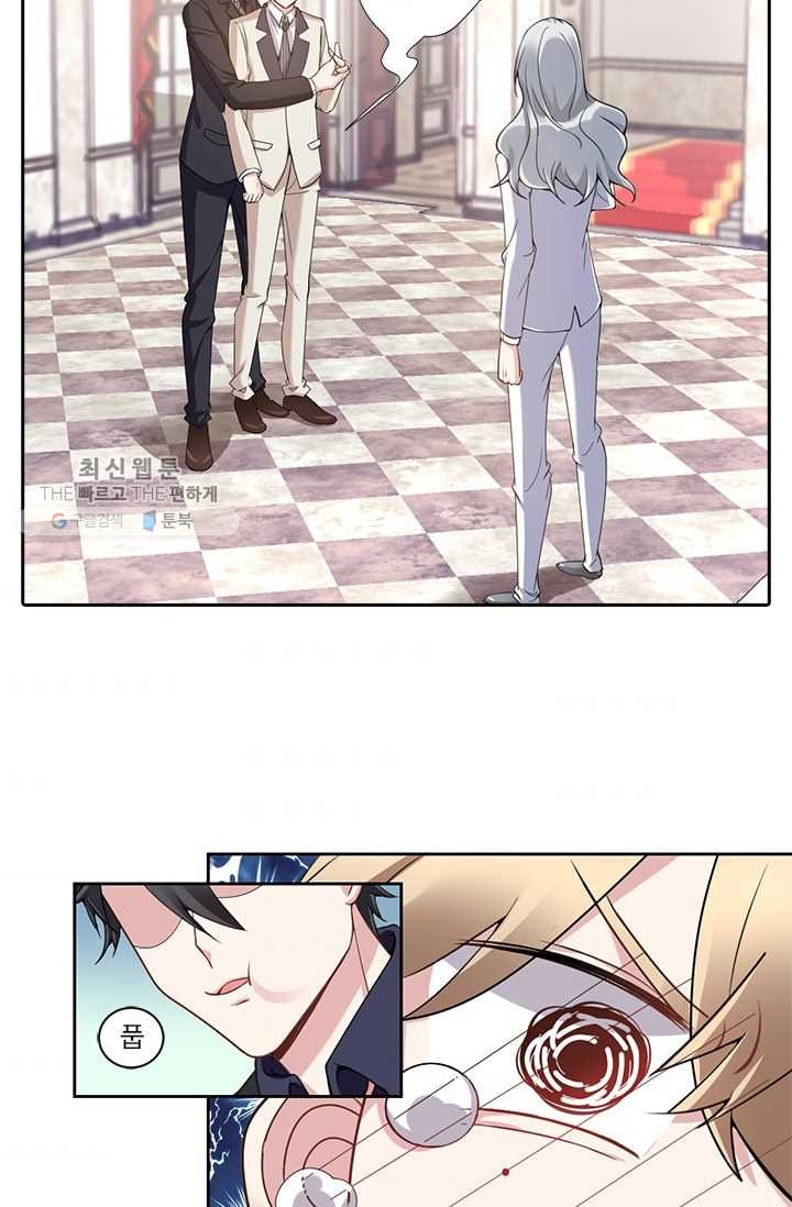 1624982736947.jpeg