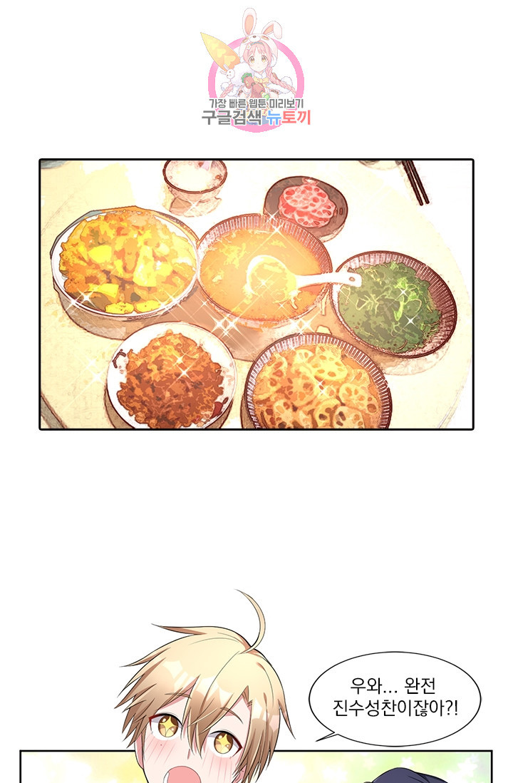1624983331619.jpeg