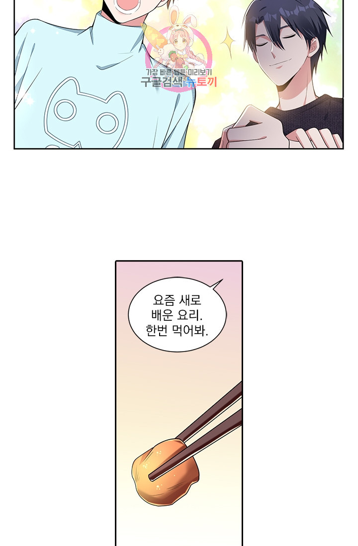 1624983331721.jpeg