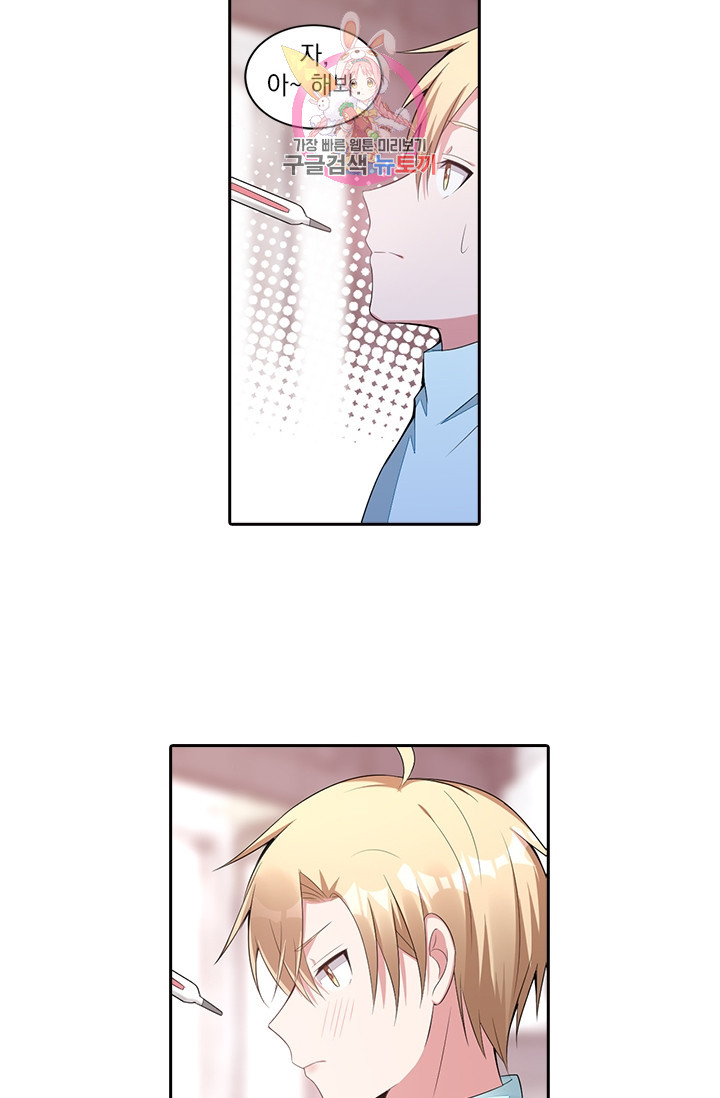 1624983333396.jpeg