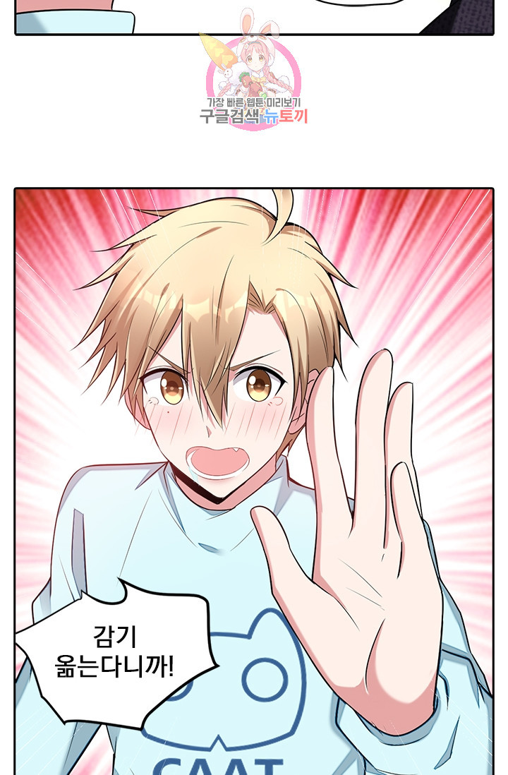 1624983333821.jpeg