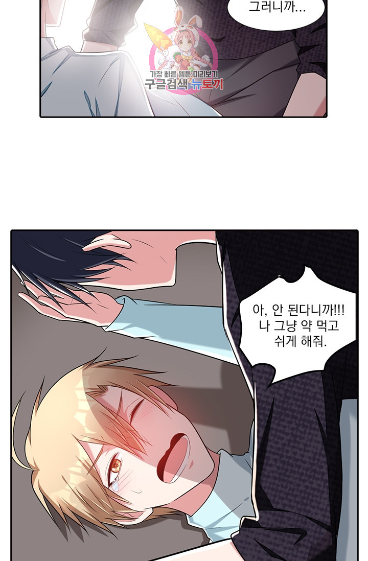 1624983334026.jpeg