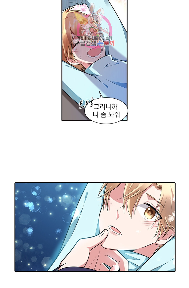 1624983334233.jpeg