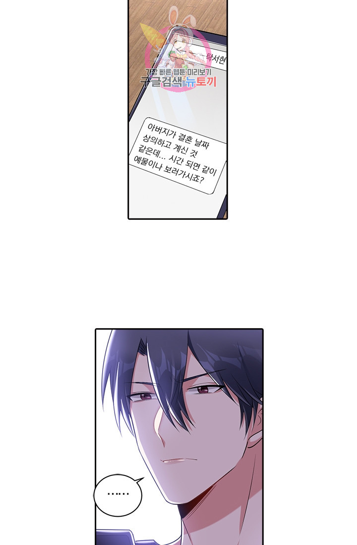 1624983335056.jpeg