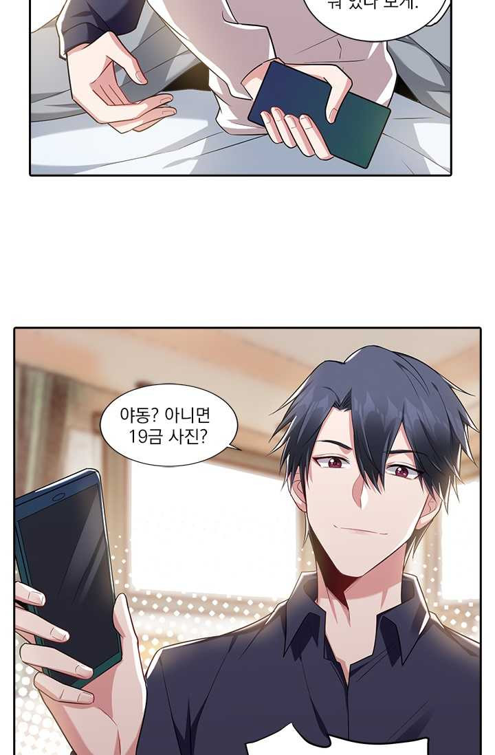 1624983358271.jpeg