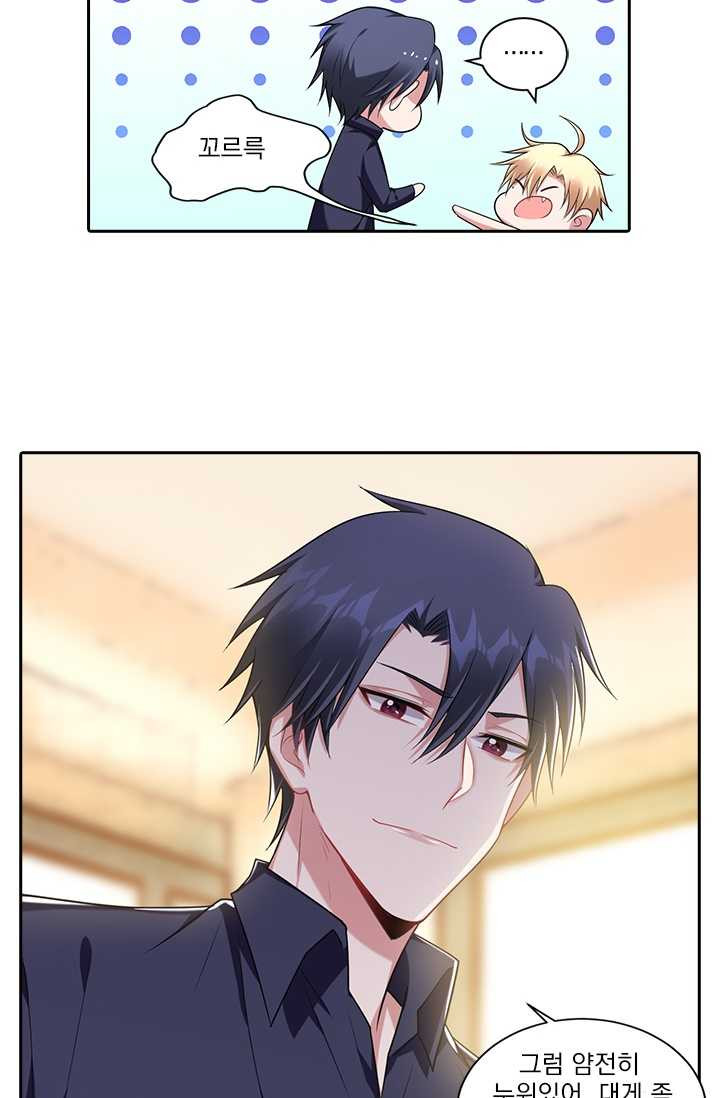 1624983375521.jpeg