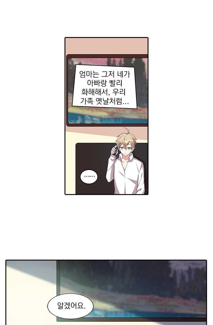 1624983376558.jpeg