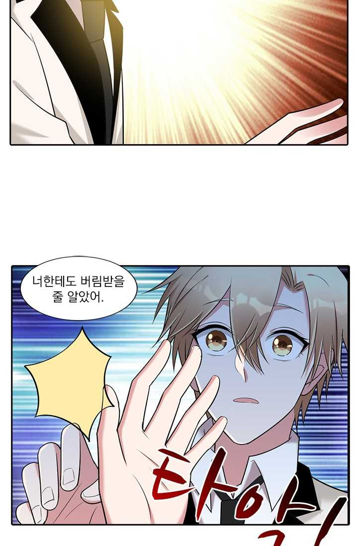 1624983378248.jpeg
